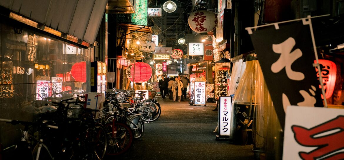 個室居酒屋 まほろば すすきの南四条店